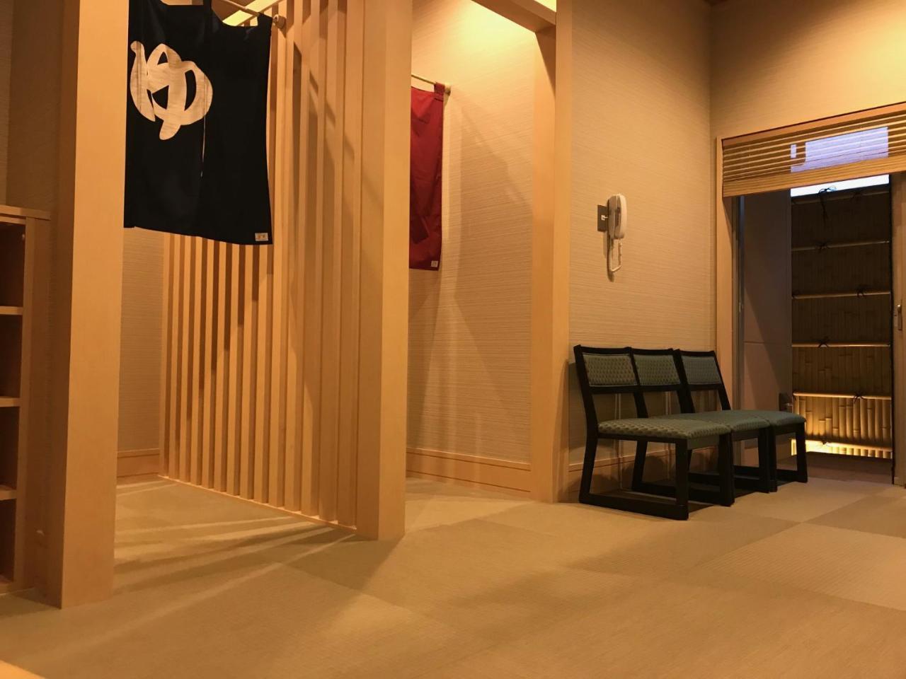 Japanese Style Hotel Isomura Kesennuma Exteriör bild
